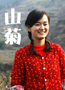 伊人色婷婷